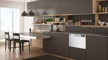 Eurotech 60cm Single Drawer Dishwasher